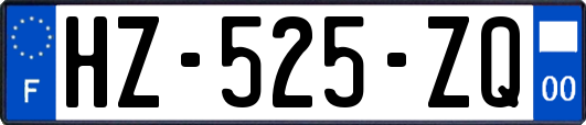 HZ-525-ZQ