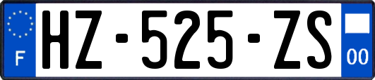 HZ-525-ZS