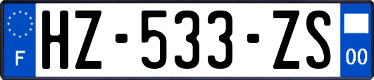 HZ-533-ZS