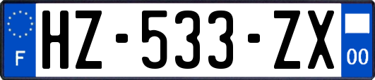 HZ-533-ZX