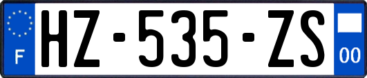 HZ-535-ZS