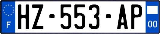 HZ-553-AP