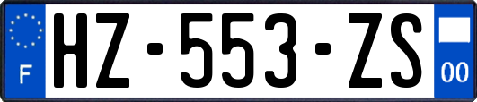 HZ-553-ZS