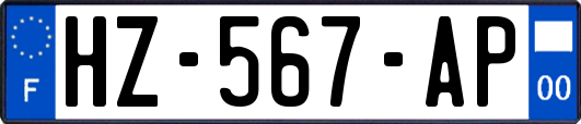 HZ-567-AP