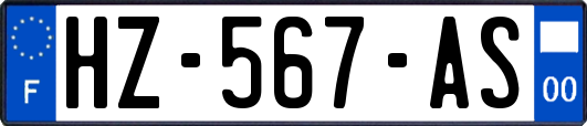 HZ-567-AS