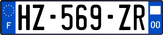 HZ-569-ZR