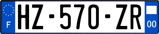 HZ-570-ZR