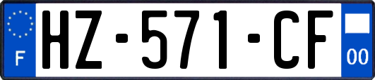 HZ-571-CF