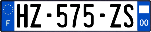 HZ-575-ZS