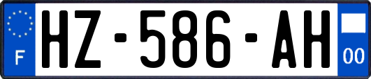 HZ-586-AH