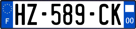 HZ-589-CK