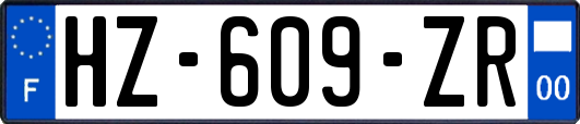 HZ-609-ZR