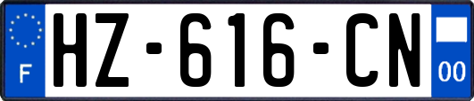 HZ-616-CN