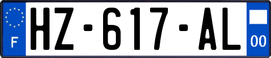 HZ-617-AL