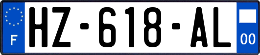 HZ-618-AL
