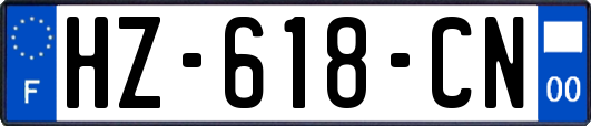HZ-618-CN