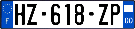 HZ-618-ZP