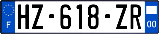 HZ-618-ZR
