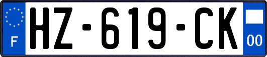 HZ-619-CK