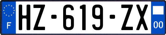 HZ-619-ZX