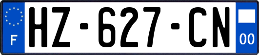 HZ-627-CN