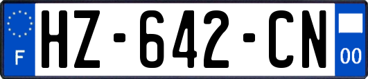 HZ-642-CN