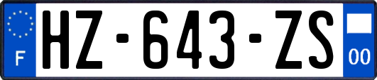 HZ-643-ZS