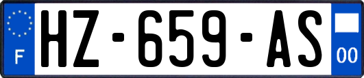 HZ-659-AS