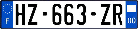 HZ-663-ZR