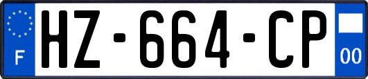 HZ-664-CP