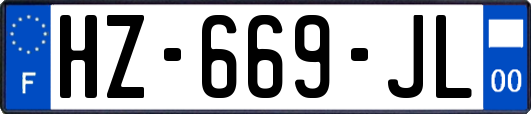 HZ-669-JL