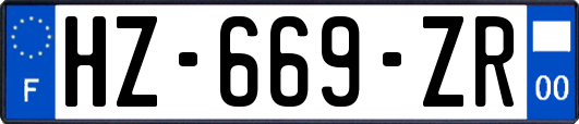 HZ-669-ZR