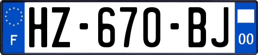 HZ-670-BJ