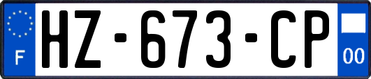HZ-673-CP