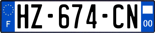HZ-674-CN