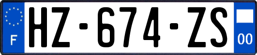 HZ-674-ZS