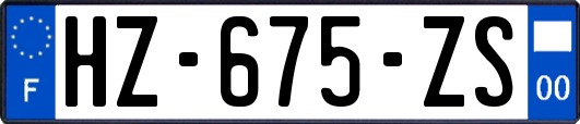 HZ-675-ZS