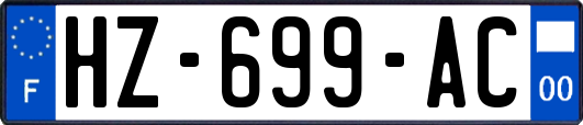 HZ-699-AC
