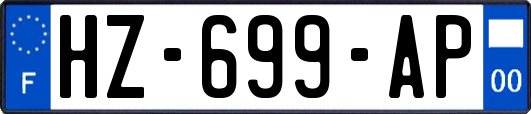 HZ-699-AP