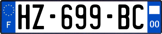 HZ-699-BC
