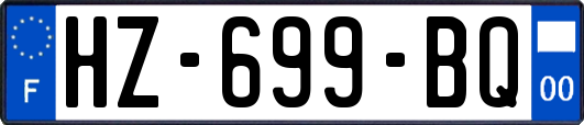 HZ-699-BQ