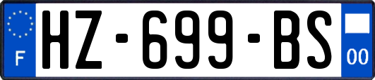 HZ-699-BS