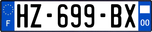 HZ-699-BX