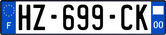 HZ-699-CK