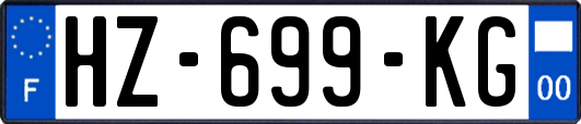 HZ-699-KG
