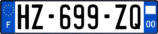 HZ-699-ZQ
