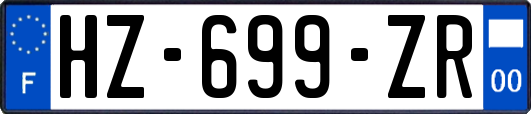 HZ-699-ZR