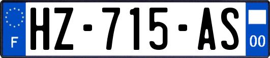 HZ-715-AS