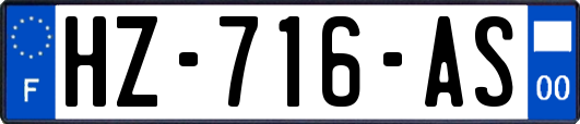 HZ-716-AS