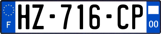HZ-716-CP